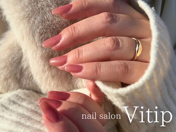 ビティップ(Vitip)