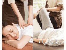 リラク 行徳駅前店(Re.Ra.Ku)/足の疲れに！フットケア【行徳】