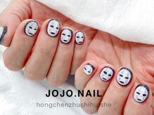 ジョジョネイル(JOJOネイル)/