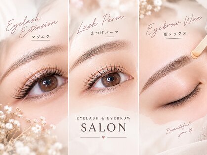 ネイルアンドアイラッシュ フロル(Flor)の写真