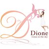 ディオーネ 国分寺駅前店(Dione)のお店ロゴ