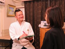 土田はり灸院の雰囲気（原因究明と本質改善、その上で愁訴の緩解を作っていきます。）