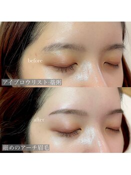 ホワイトアイ 堺東(WHITE EYE)/◇理想の細めアーチ眉毛