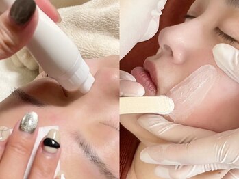 プレジール(plaisir)の写真/毛穴の3大悩み【黒ずみ/詰まり/毛穴開き】をケア！気になるごわつきも改善し、感動のつるすべ肌へ♪
