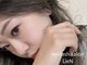 リアン(LieN)の写真