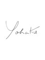 余白(yohaku) 松下 