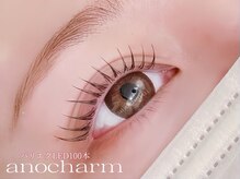 アノ チャーム(ano charm)/パリエクLED100本