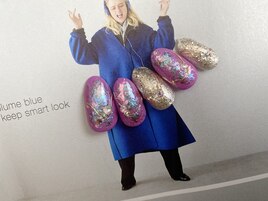 ピンク/オーロラ/キラキラ