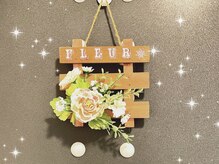 アイラッシュサロン フルール(eyelash salon FLEUR)の雰囲気（恵比寿東口徒歩6分　美容所登録済　美容師免許所有者）