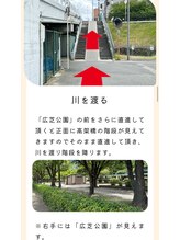 キシモトラボ(KISHIMOTO LAB')/