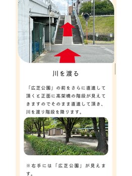 キシモトラボ(KISHIMOTO LAB')/