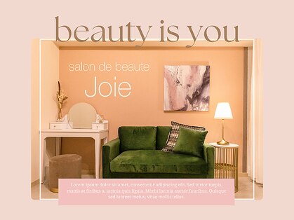 サロンドボーテ ジョワ(salon de beaute Joie)の写真