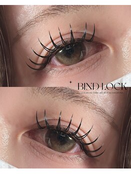 メリア(melia)/バインドロック100束