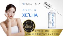 ミベル(MeBell)
