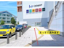 シュガー 海老名店(Sugar)/JR相模線海老名駅からの道案内２