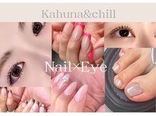 カフナ 船橋店(Kahuna)