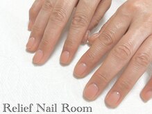 リリーフネイルルーム(RELiEF NAiL ROOM)/ワンカラーコース