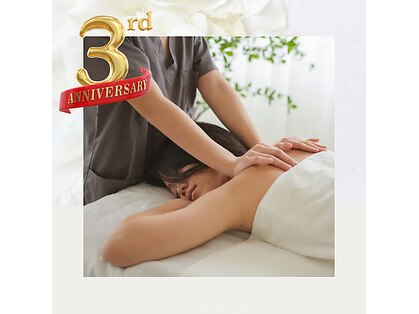 アドア(ADORE)の写真