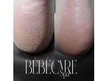 クレール (CreeL)