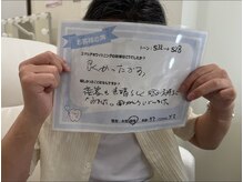 エクシアホワイト 長野店/