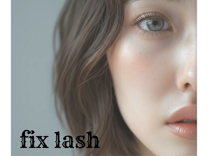 フィックスラッシュ 京橋店(fix lash)の写真