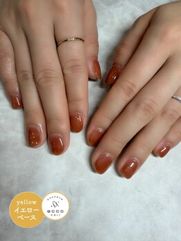 エッコ ネイル クリエイト(ecco)/