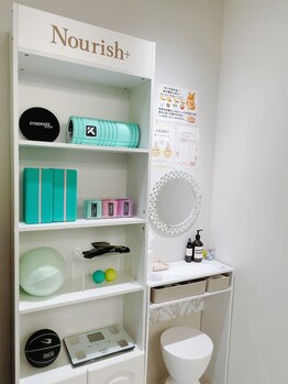 ナリッシュプラス(Nourish +)/パーソナルジム/女性専用/市ヶ谷