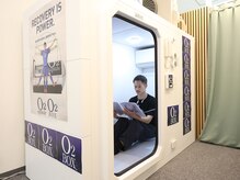 ジェーズメディカル整体院 西梅田院(J'Sメディカル整体院)/★酸素ボックス完備★