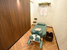 エブリデイ接骨院 整体院 鍼灸院