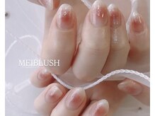 メイブラッシュ(MEI BLUSH)/