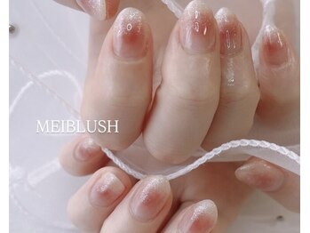 メイブラッシュ(MEI BLUSH)/