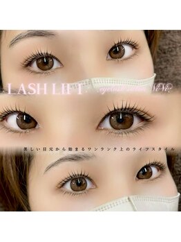 アイラッシュサロン ヴィヴィ 四日市店(Eye Lash Salon Vivi)の写真/四日市店《ナチュラル目力UP/オーダーメイドパリジェンヌラッシュリフト+ケラチンTR付¥6500》