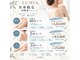 サロン ルミア(salon LUMIA)の写真