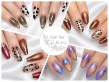 ネイルバーグロー(Nail Bar Glow)
