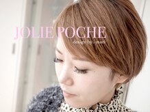 ヨヘン 芦屋店(YoHen)/ボリュームラッシュ★140束