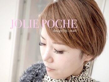 ヨヘン 芦屋店(YoHen)/ボリュームラッシュ★140束