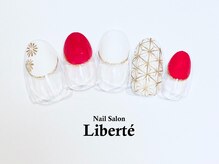 ネイルサロン リベルテ(Liberte)/￥13300
