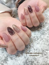 プライベート ネイルサロン マーマ(murmur)/シンプルネイル