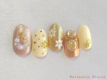 エトワール(Etoile)/クリスマスデザイン￥12430（込