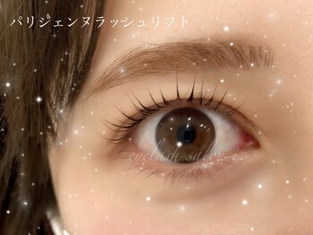 アイドット(i.)/パリジェンヌラッシュリフト