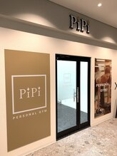 ピピ 鹿児島中央駅店(PiPi)/系列店外観です！