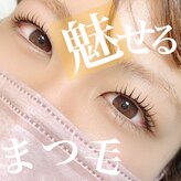 アイラッシュサロン ブラン イオンモール浦和美園店(Blanc)