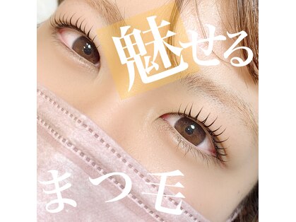 アイラッシュサロン ブラン イオンモール浦和美園店(Blanc)の写真