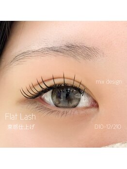 ヌンバイブリック(nun by Blic)/フラットラッシュ210本