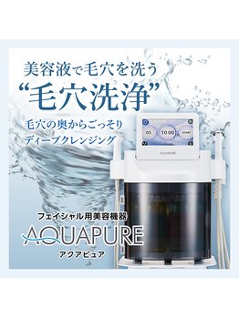 ファイブポイント(FIVE POINT)/韓国発AQUAPUREで毛穴レス美肌へ