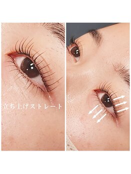 ラビッシー(Ravissy)/マツパ上下セット