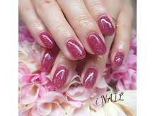 アイネイル(iNAIL)/
