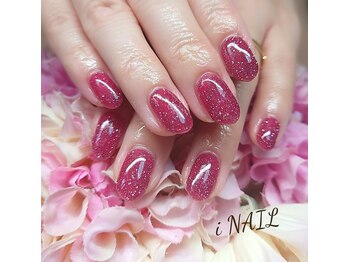 アイネイル(iNAIL)/