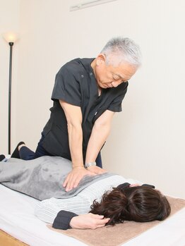 カイロプラクティック施術院 たいよう/