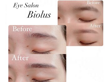 ビオラス 天王寺2号店(Biolus)